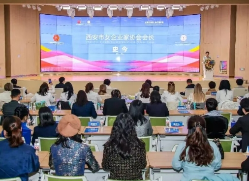 西安與哈薩克斯坦的“姐妹約會”：一起搞事業(yè)，攜手創(chuàng)未來